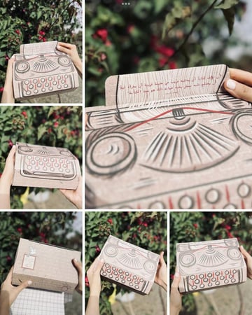 مجموعة الكاتب