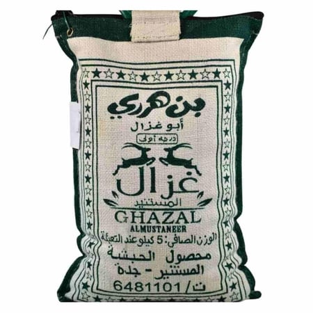 قهوة أبو غزال هرري 5 كيلو