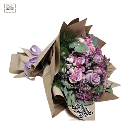 باقة ترومسو