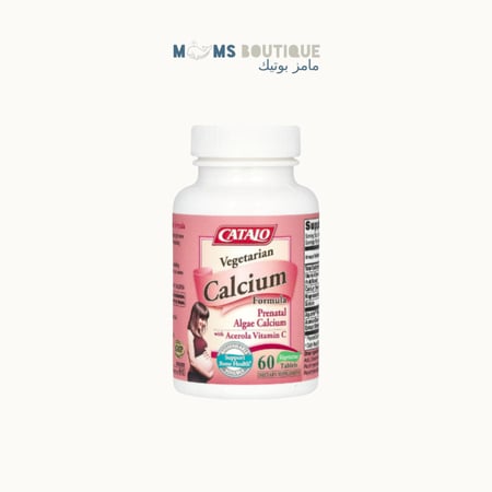 مكمل الكالسيوم نباتي للحامل و المرضع و مدر للحليب