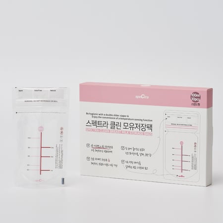 سبكترا – اكياس تخزين الحليب الشفافه 100مل – 30كيس