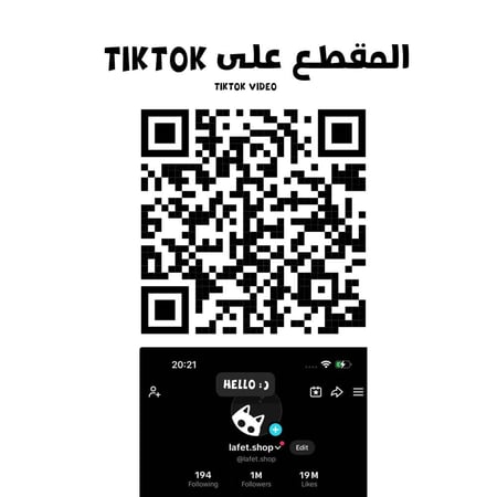توزيعات يوم المعلم وردي ثلاثي الابعاد