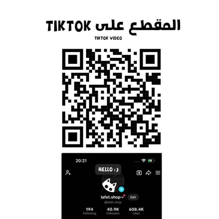 كرت فائز بالرياضة ثلاثي الابعاد