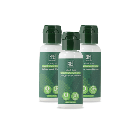 بديل السكر - 3 علب من محلي بتال بالقطرات