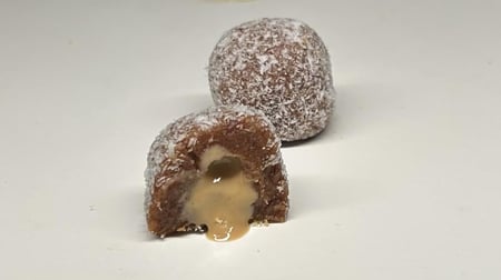 تمرية جوز الهند بالطحينة