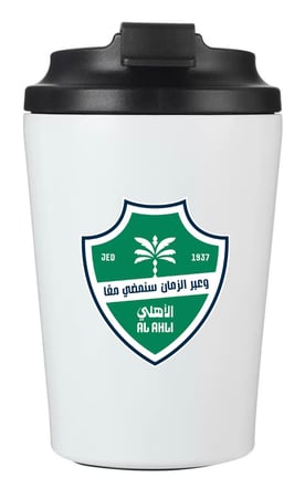كوب قهوة حافظ للحرارة بشعار ناديك المفضل – سعة 380 مل