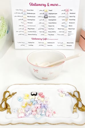 ستيشينوري سكووب