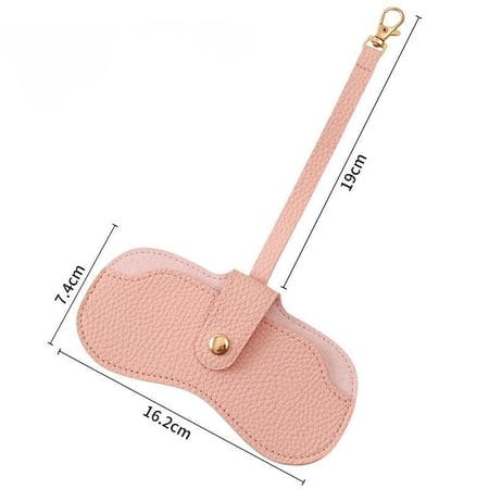 حافظة نظارات (سادة)