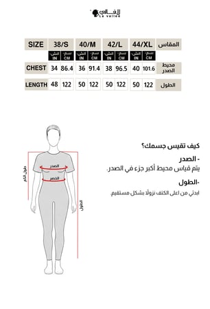 فستان بيج كت ميدي كسرات