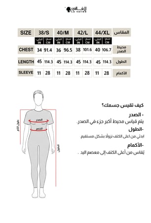 فستان وردي ميدي