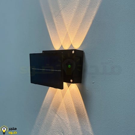 انارة جدارية بالطاقة الشمسية