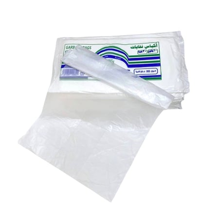 اكياس نفايات 10 جالون