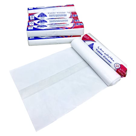 اكياس سفرة سماكة 110*110