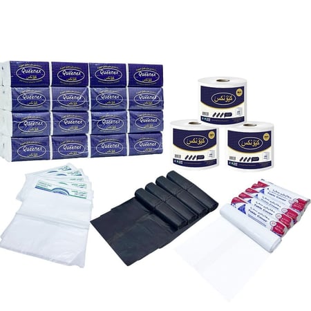 بكج التوفير نص جملة