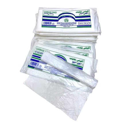 اكياس نفايات 10 جالون