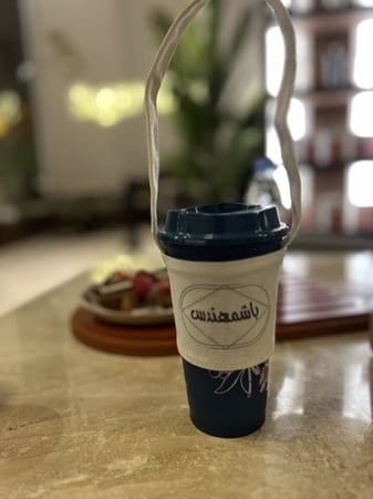 حامل اكواب (ممرضه)