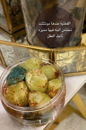 القطن المسقى