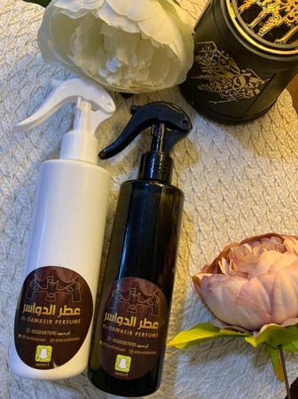 المرش الفواح