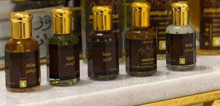 مجموعة الخمريات