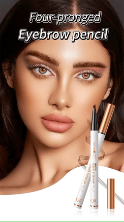 قلم حواجب بني متوسط