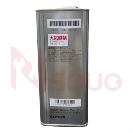 زيت قير أصلي وكالة | متوافق مع أكثر من موديل