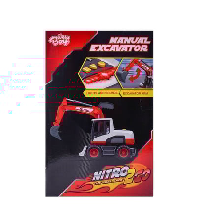 حفارة يدوية