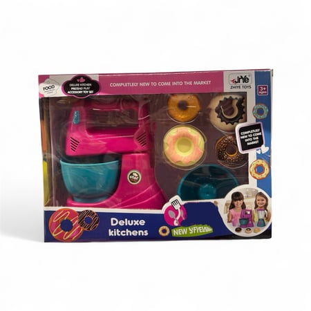 مجموعة المطبخ