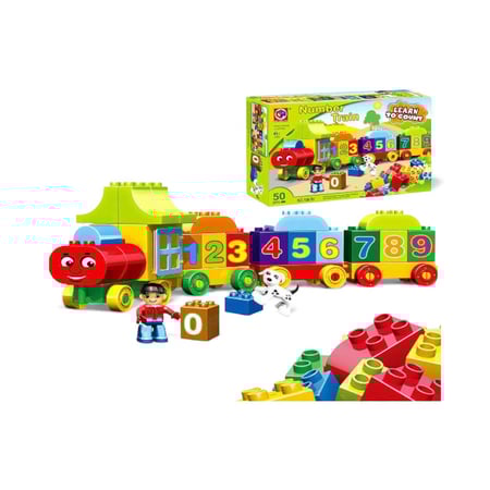 قطار مع مكعبات