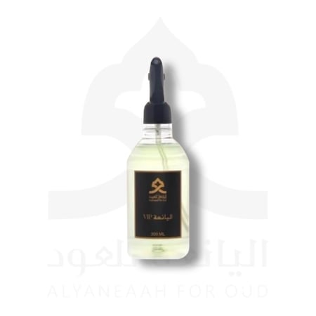 مرش اليانعة VIP