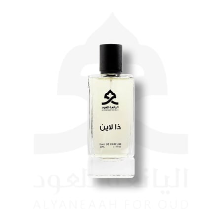 عطر ذا لاين 50 مل