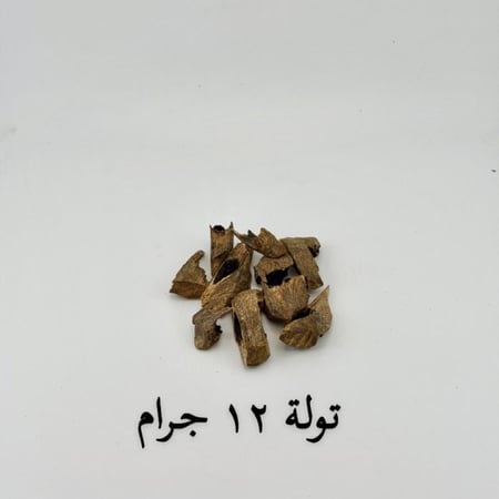 عود صيني كسر مباخر