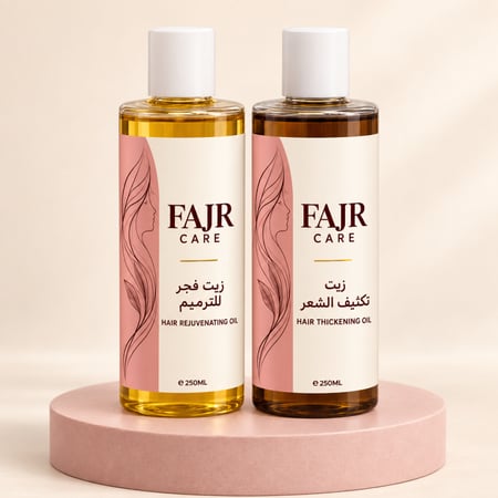 زيت التكثيف + زيت فجر للترميم