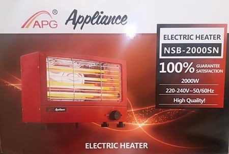 دفاية كهربائية APG بقدرة 2000 وات – أحمر