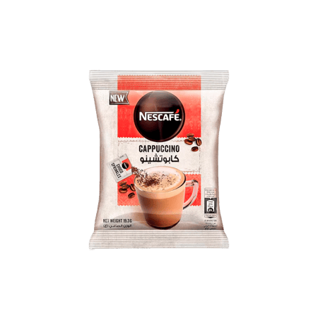 ظرف كابتشينو نسكافيه