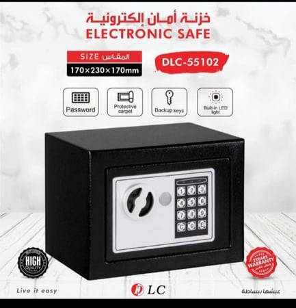 خزنة أمان إلكترونية من طراز DLC-55102.