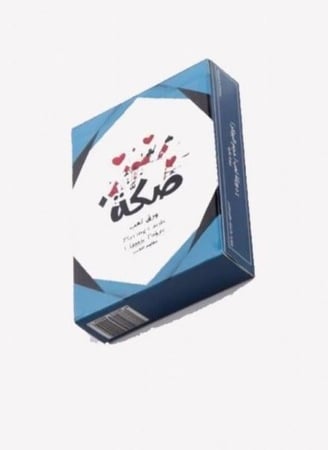 ورقة لعبة صكة