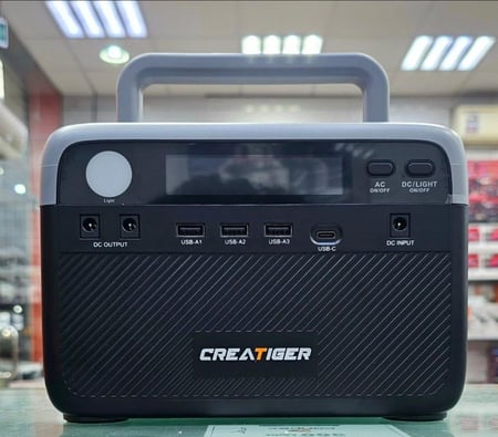 بطارية الرحلات المتطورة