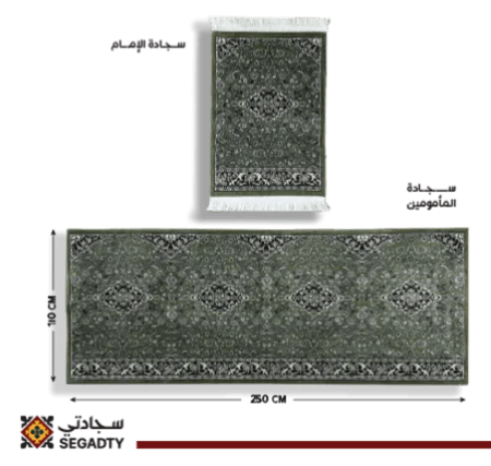 مصلى المدينة المنورة الأكثر راحة 11 ملي