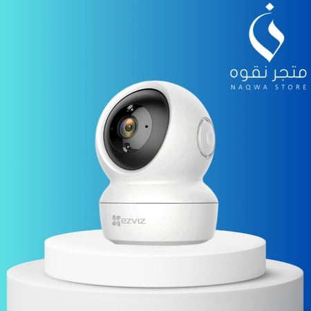 كاميرا مراقبة تعمل بتقنية الواي فاي للأماكن الداخلية بدقة 2k