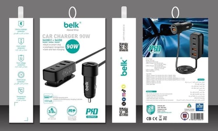 توصيله سياره ب 3 مداخل بي دي و 3 يو اس بي بلك