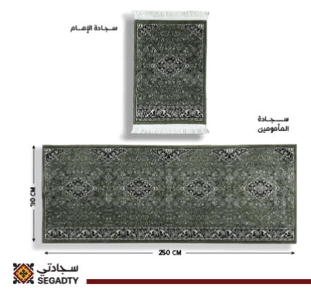 مصلى المدينة المنورة الأكثر راحة 11 ملي