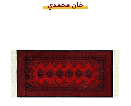 مدات فرشات سجادتي