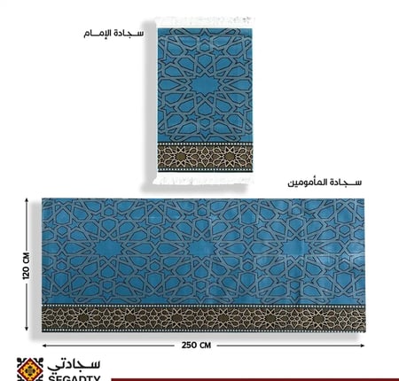 مصلى  ميرلاند 4 ملِ متوسط