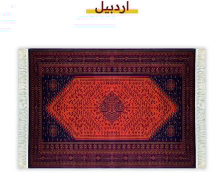 مدات فرشات سجادتي