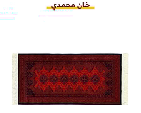 مدات فرشات سجادتي