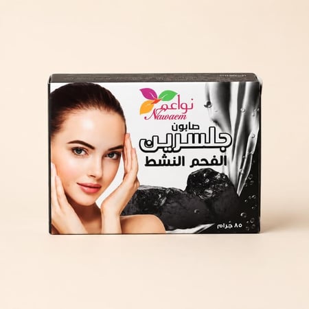 صابون جلسرين مع الفحم نواعم
