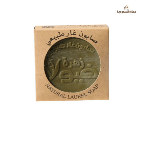 صابون غار طبيعي فيولا