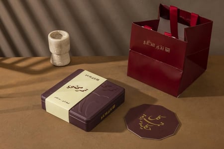 تمر محشي علبة معدنية