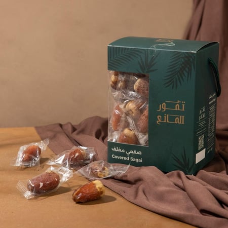صقعي فاخر مغلف