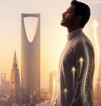 كورس زيادة الطول